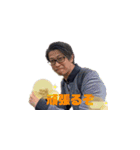 笹田泰裕プロのオリジナルスタンプ（個別スタンプ：12）