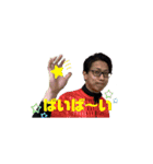 笹田泰裕プロのオリジナルスタンプ（個別スタンプ：16）