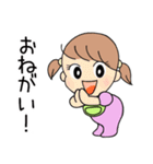 京都弁のベイビィやん（個別スタンプ：1）