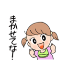 京都弁のベイビィやん（個別スタンプ：2）