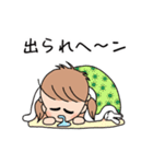 京都弁のベイビィやん（個別スタンプ：6）