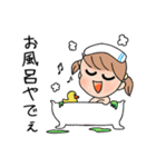 京都弁のベイビィやん（個別スタンプ：8）