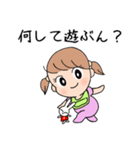 京都弁のベイビィやん（個別スタンプ：11）