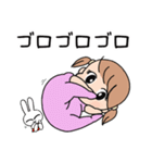京都弁のベイビィやん（個別スタンプ：12）