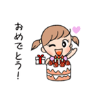 京都弁のベイビィやん（個別スタンプ：17）