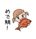 京都弁のベイビィやん（個別スタンプ：18）