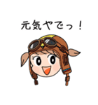 京都弁のベイビィやん（個別スタンプ：19）