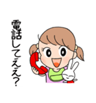 京都弁のベイビィやん（個別スタンプ：20）