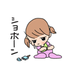 京都弁のベイビィやん（個別スタンプ：22）
