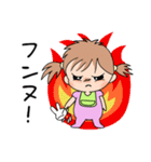京都弁のベイビィやん（個別スタンプ：26）