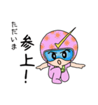 京都弁のベイビィやん（個別スタンプ：30）