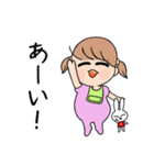 京都弁のベイビィやん（個別スタンプ：31）