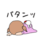 京都弁のベイビィやん（個別スタンプ：32）