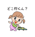京都弁のベイビィやん（個別スタンプ：33）