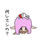 京都弁のベイビィやん（個別スタンプ：34）