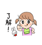 京都弁のベイビィやん（個別スタンプ：36）