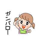 京都弁のベイビィやん（個別スタンプ：37）