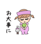 京都弁のベイビィやん（個別スタンプ：38）