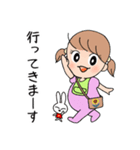 京都弁のベイビィやん（個別スタンプ：39）