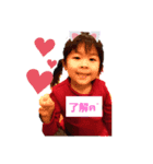 りこさんの様子（個別スタンプ：1）