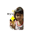りこさんの様子（個別スタンプ：8）