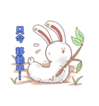 バニムシ～ず 2（個別スタンプ：1）