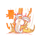 バニムシ～ず 2（個別スタンプ：2）