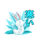 バニムシ～ず 2（個別スタンプ：3）
