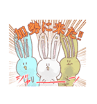 バニムシ～ず 2（個別スタンプ：8）