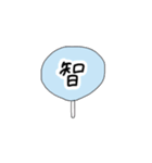 ゆるふわ ヲタクなくまさん（個別スタンプ：35）