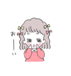 ちびさんたちのスタンプ【日常】（個別スタンプ：7）