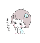 ちびさんたちのスタンプ【日常】（個別スタンプ：12）