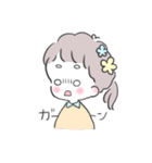 ちびさんたちのスタンプ【日常】（個別スタンプ：18）