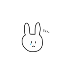 なんな の うさぎ 2（個別スタンプ：1）