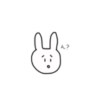 なんな の うさぎ 2（個別スタンプ：6）