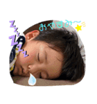 直輝オレ5さい（個別スタンプ：6）