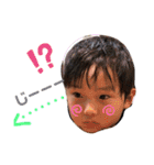 直輝オレ5さい（個別スタンプ：8）