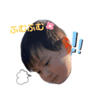 直輝オレ5さい（個別スタンプ：14）