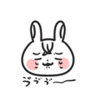 前髪ぷりてぃーうさたん（個別スタンプ：10）