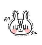 前髪ぷりてぃーうさたん（個別スタンプ：11）