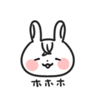 前髪ぷりてぃーうさたん（個別スタンプ：12）