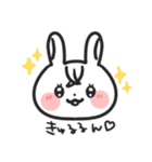 前髪ぷりてぃーうさたん（個別スタンプ：13）