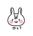 前髪ぷりてぃーうさたん（個別スタンプ：14）