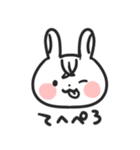 前髪ぷりてぃーうさたん（個別スタンプ：19）
