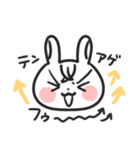 前髪ぷりてぃーうさたん（個別スタンプ：21）