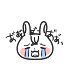 前髪ぷりてぃーうさたん（個別スタンプ：22）
