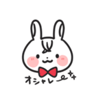 前髪ぷりてぃーうさたん（個別スタンプ：24）