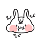 前髪ぷりてぃーうさたん（個別スタンプ：27）
