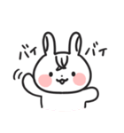 前髪ぷりてぃーうさたん（個別スタンプ：30）