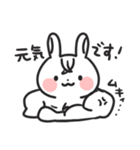 前髪ぷりてぃーうさたん（個別スタンプ：32）